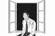 珍藏无删减超清【纱梦旋律】李敏镐×徐睿知秒播HDR高帧率