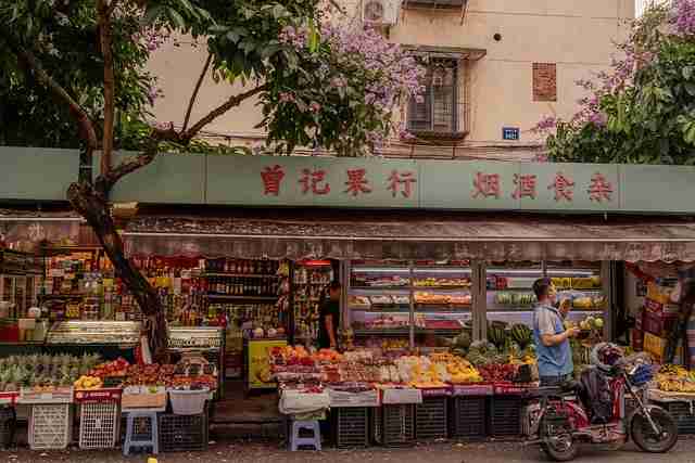 网友炸锅！黑料正能量往期内容曝光引热议（450 ）